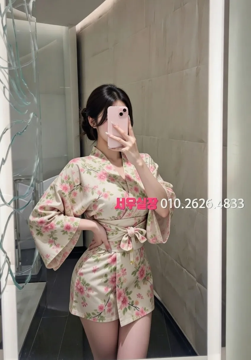 서현 스탠드바 프리미엄 라인업 1번 프로필