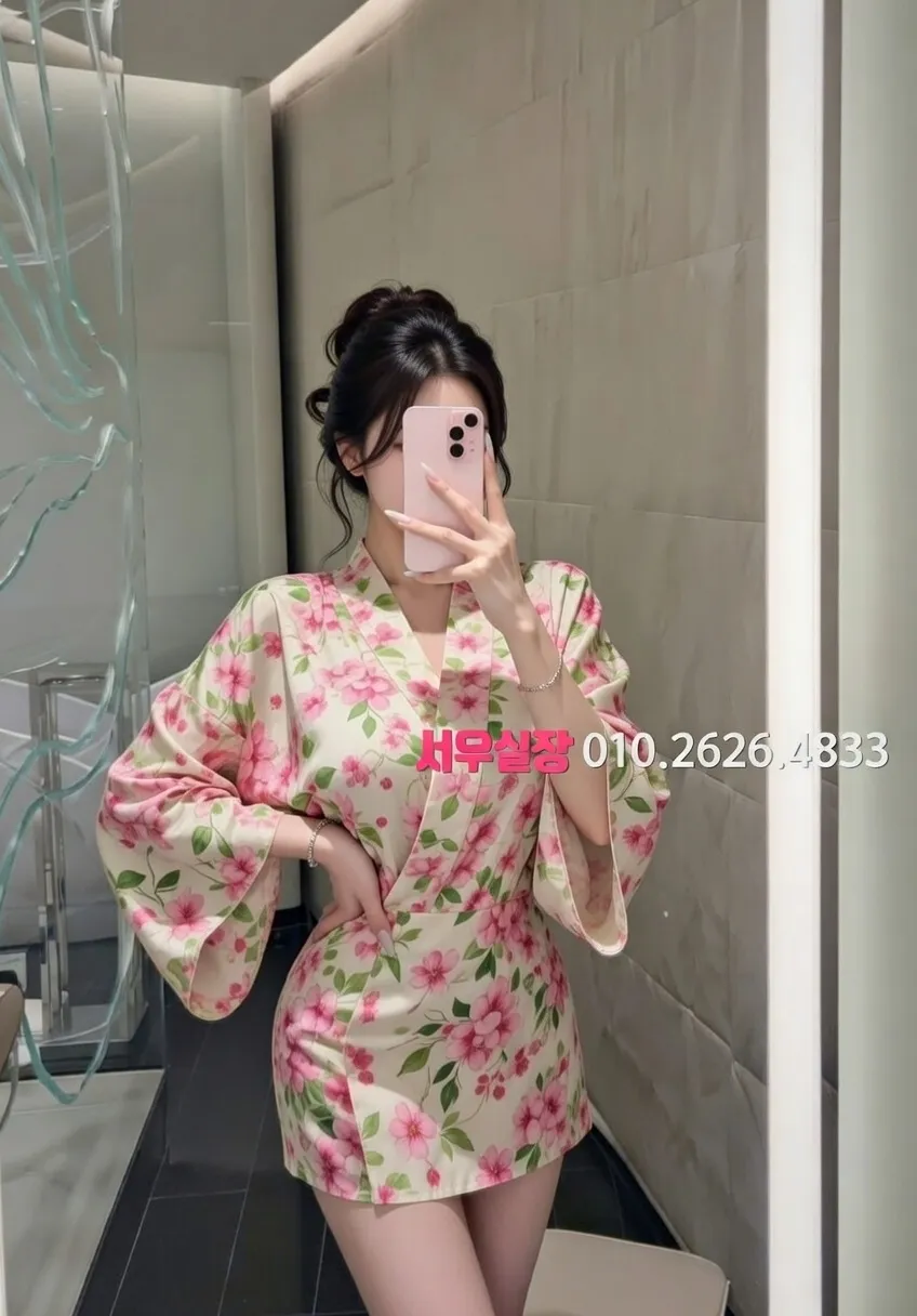 서현 텐카페 프리미엄 라인업 23번 프로필