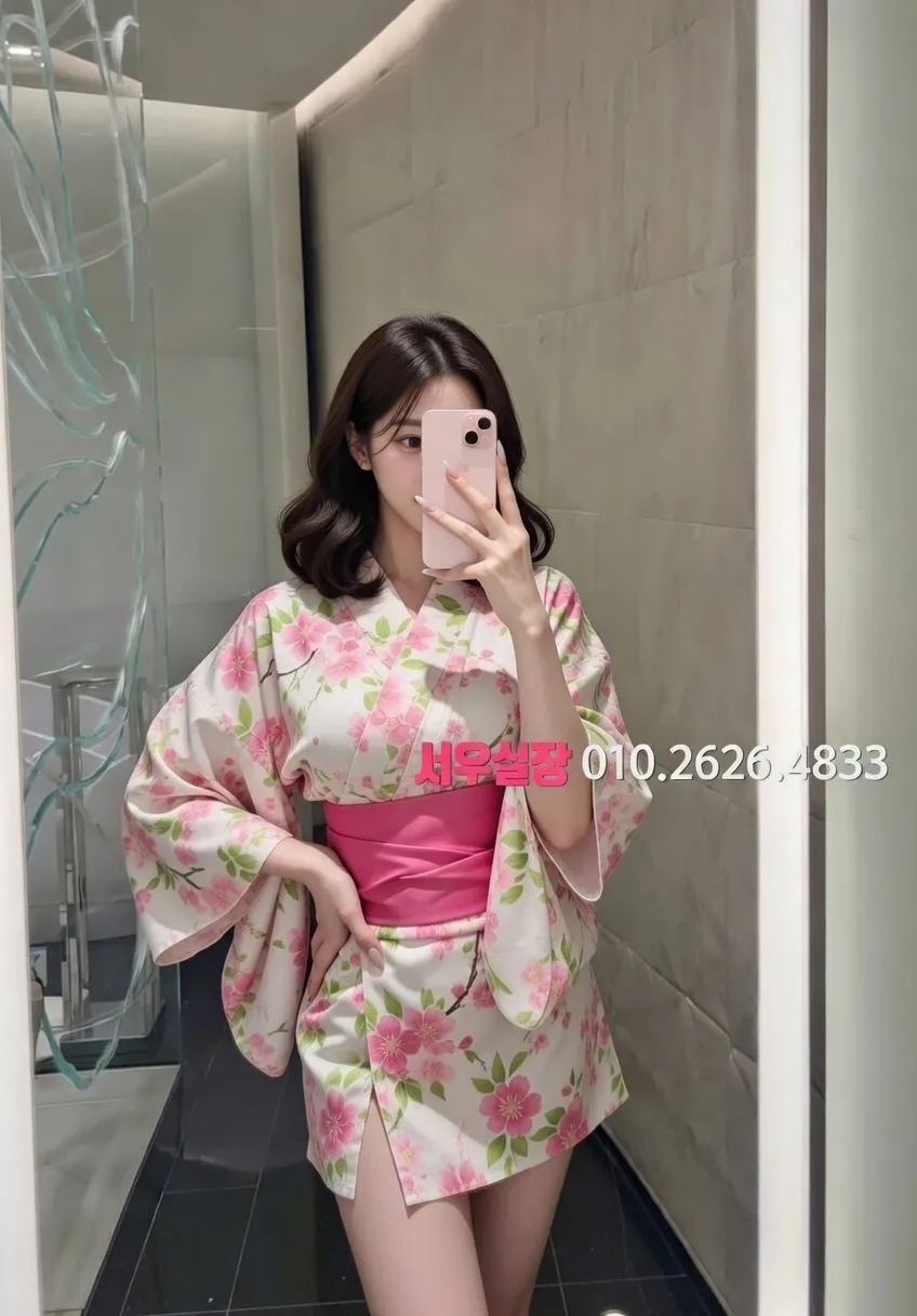 서현 룸싸롱 추천 및 검증된 최상급 프리미엄 업소 스크린샷