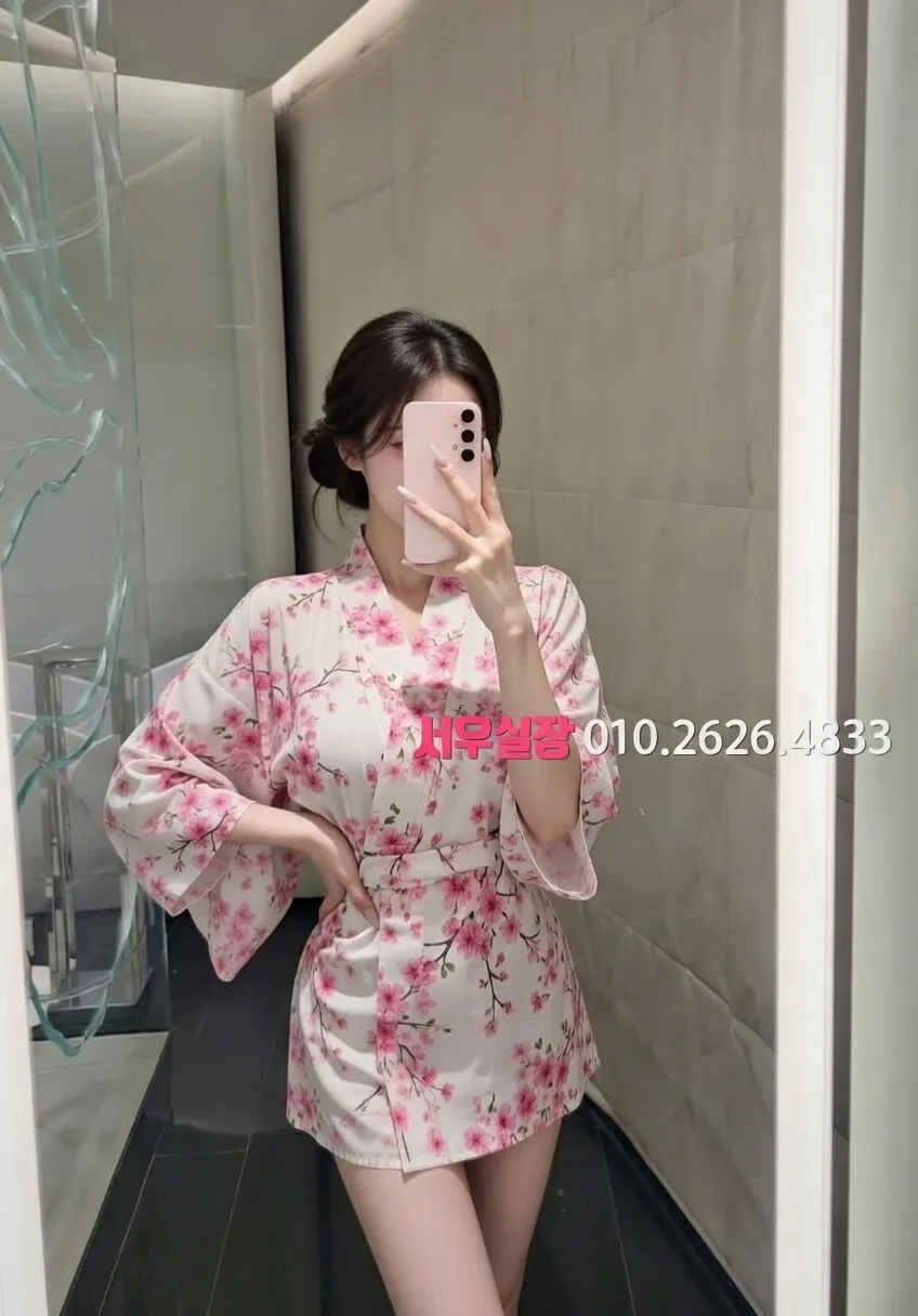 서현 보도 프리미엄 라인업 25번 프로필