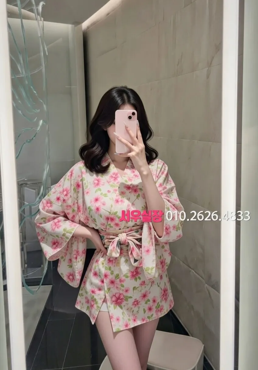 서현 다국적노래클럽 프리미엄 라인업 20번 프로필