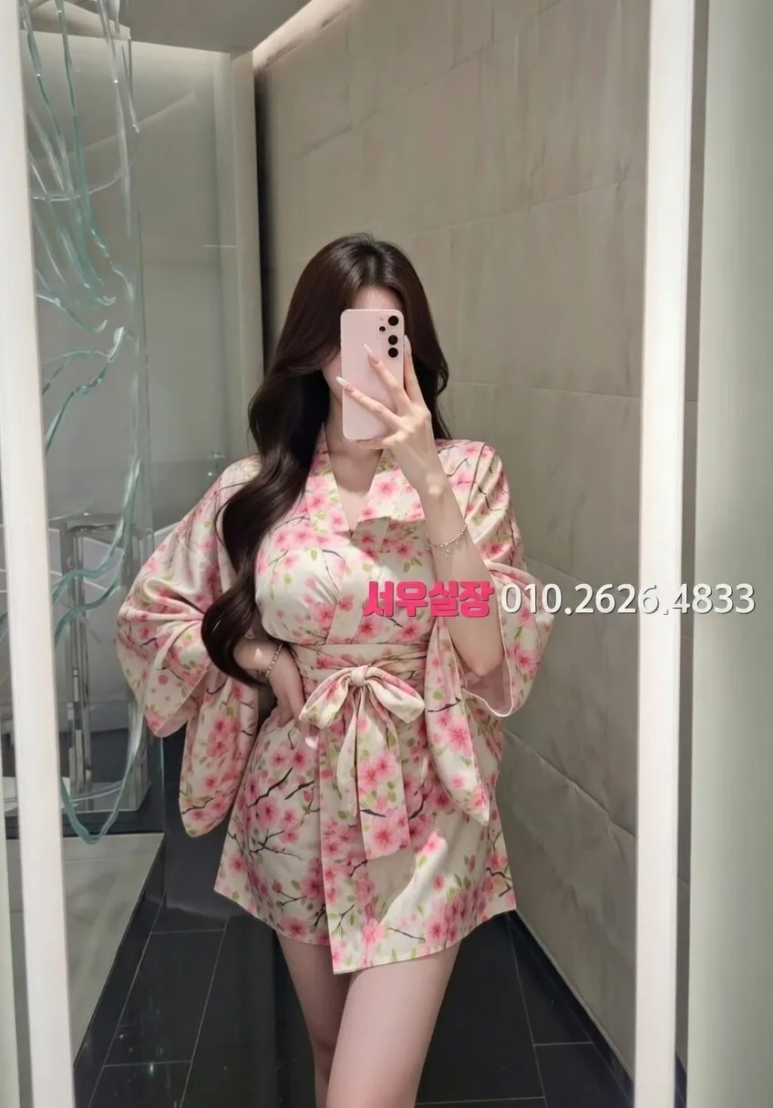 서현 보도노래방 프리미엄 라인업 22번 프로필