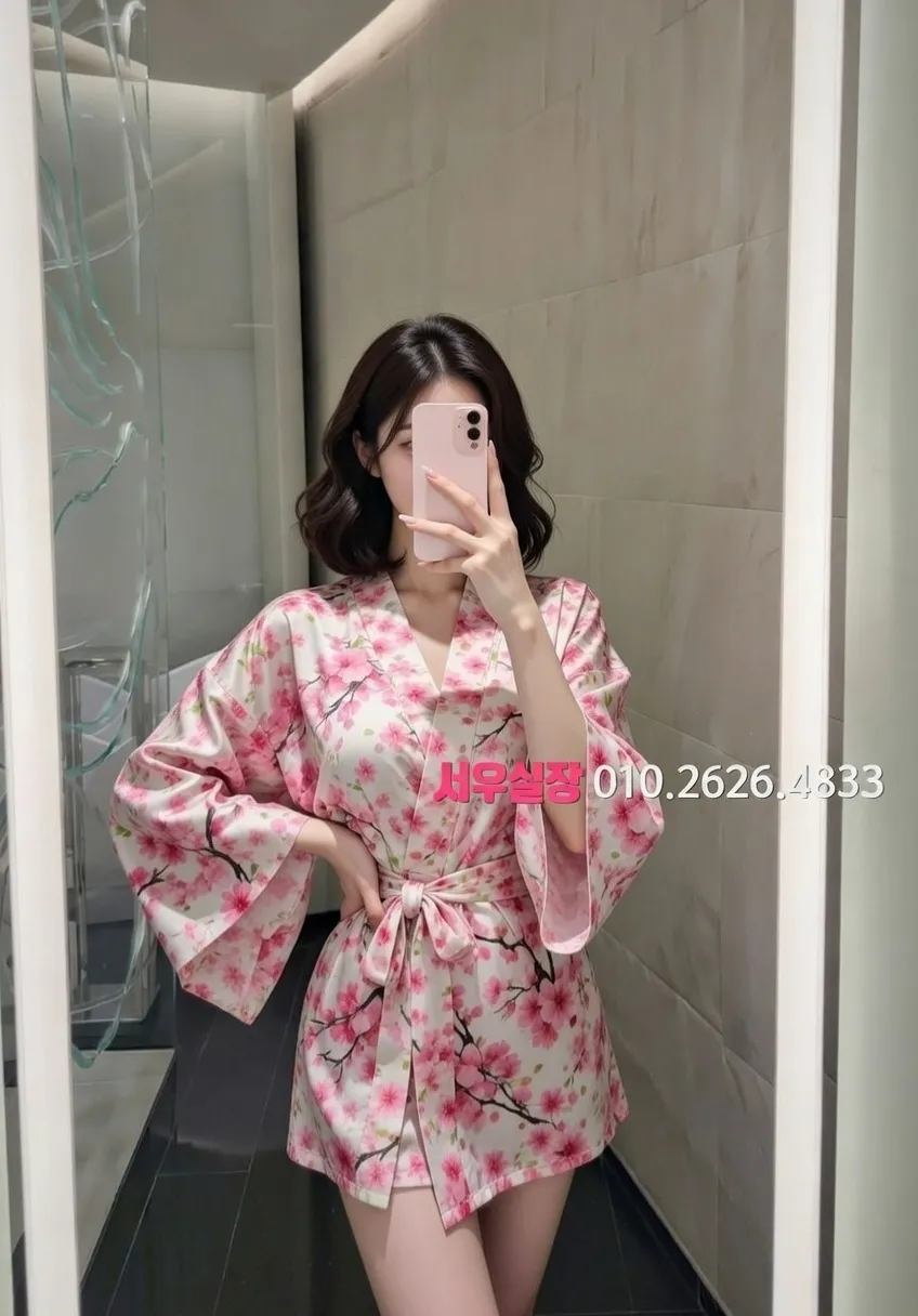 서현 일프로 프리미엄 라인업 5번 프로필