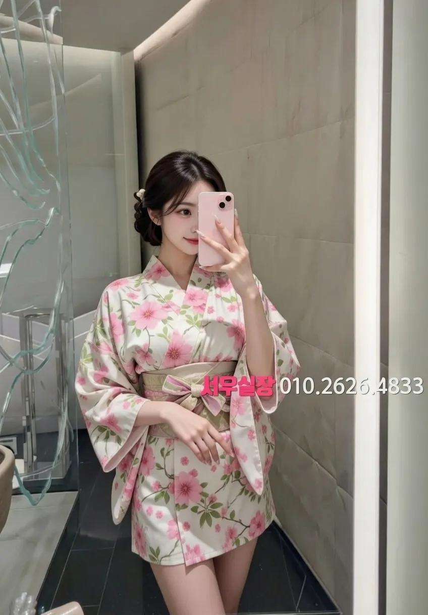 서현 러시아노래방 프리미엄 라인업 11번 프로필