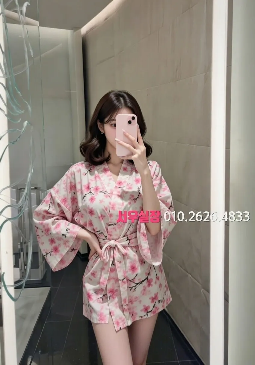 서현 풀살롱 프리미엄 라인업 30번 프로필