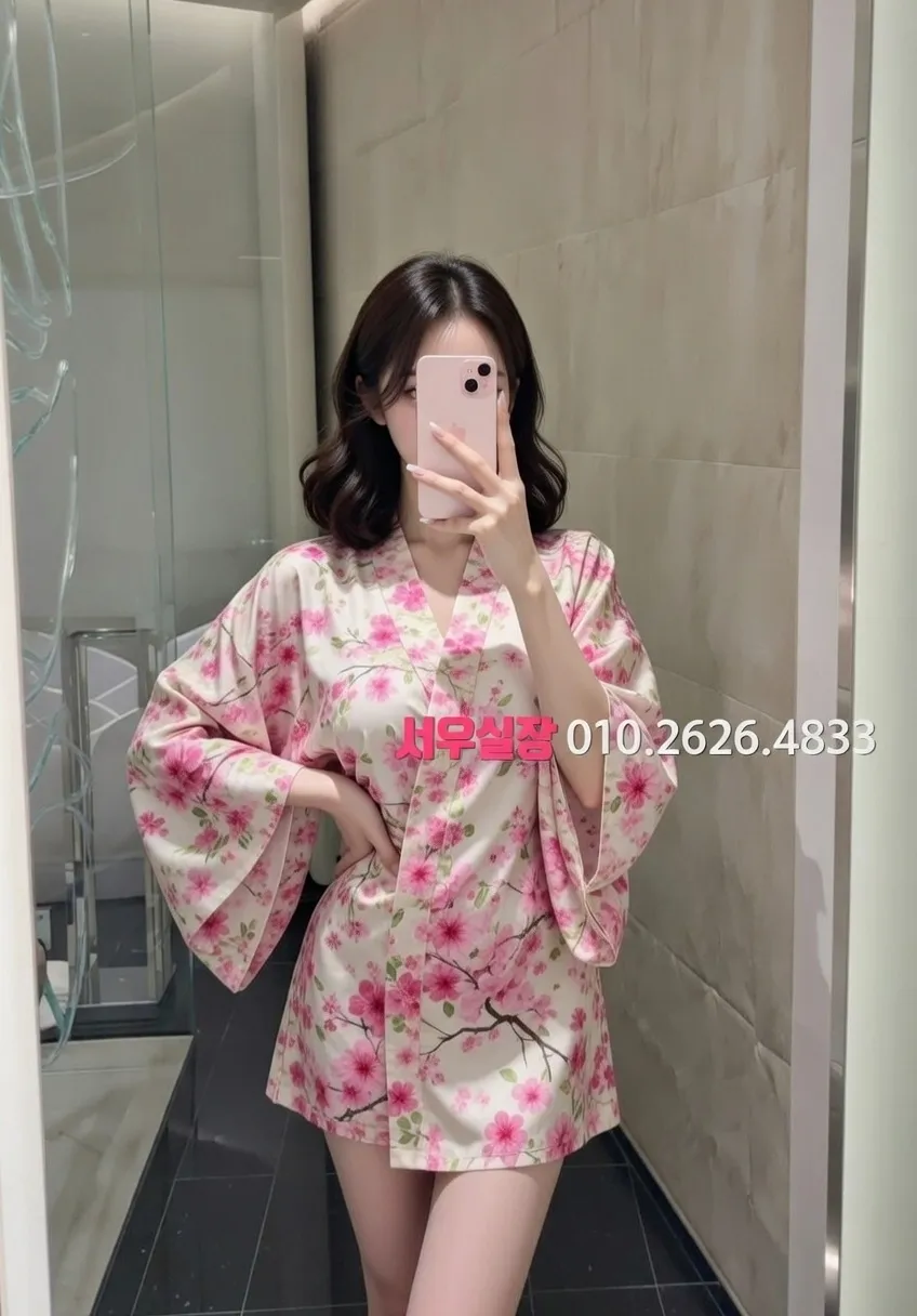 서현 퍼블릭 프리미엄 라인업 31번 프로필