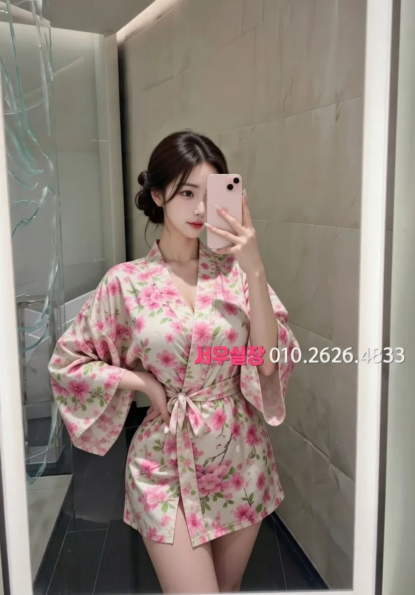 서현 풀싸롱 프리미엄 라인업 15번 프로필