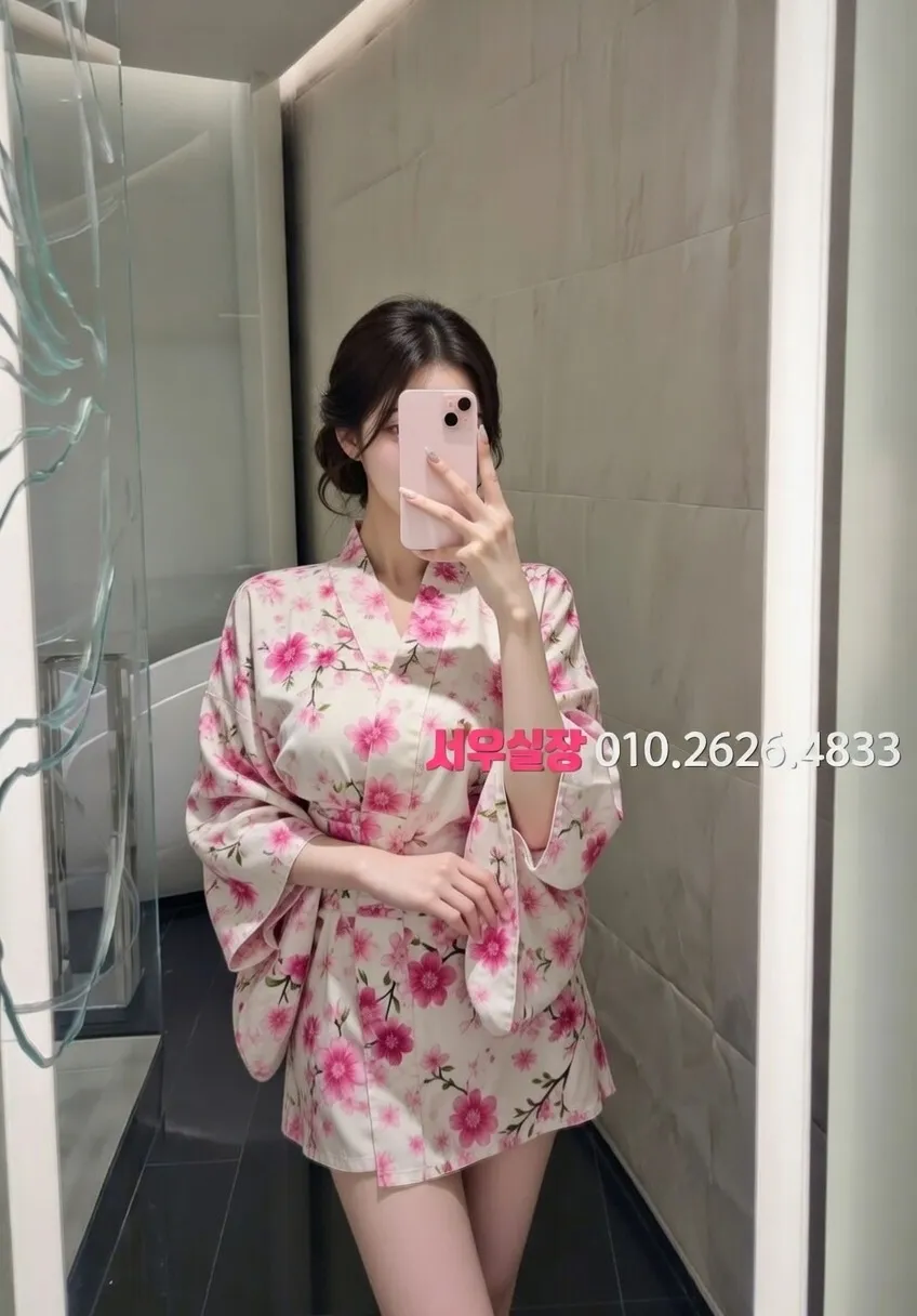 서현 노래클럽 프리미엄 라인업 31번 프로필