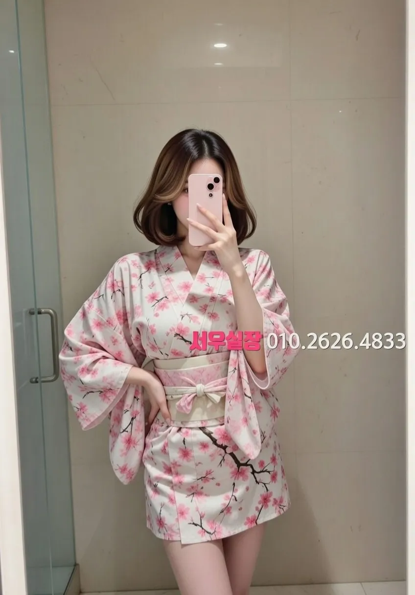 서현 호빠 프리미엄 라인업 20번 프로필