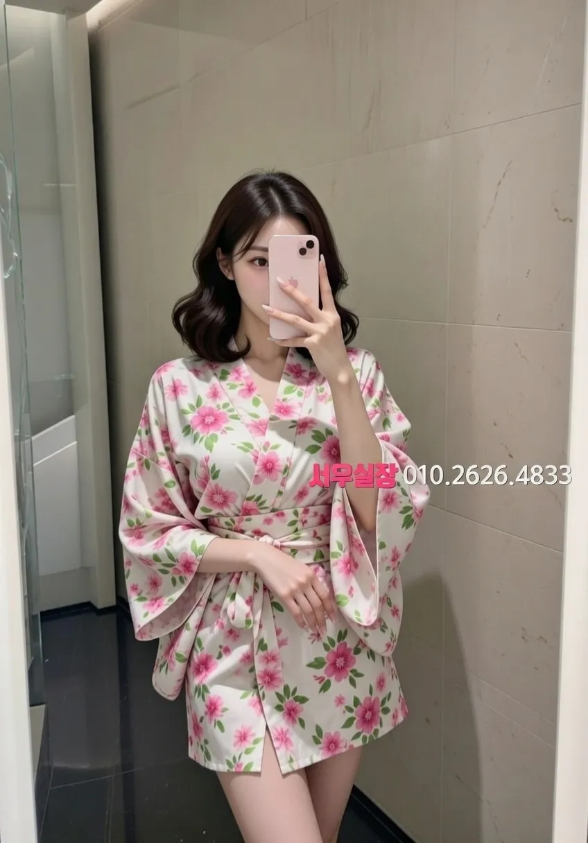 서현 베트남노래방 프리미엄 라인업 5번 프로필