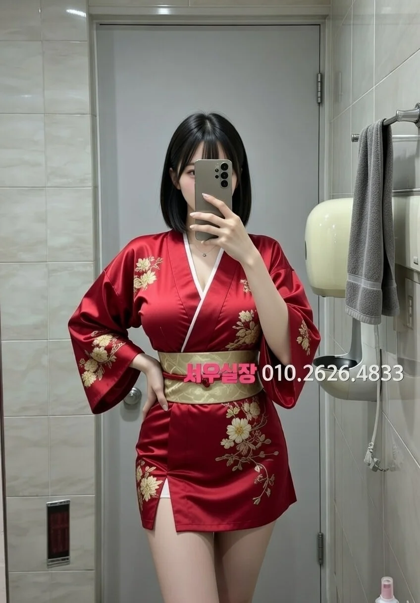 서현 쩜오 프리미엄 라인업 28번 프로필