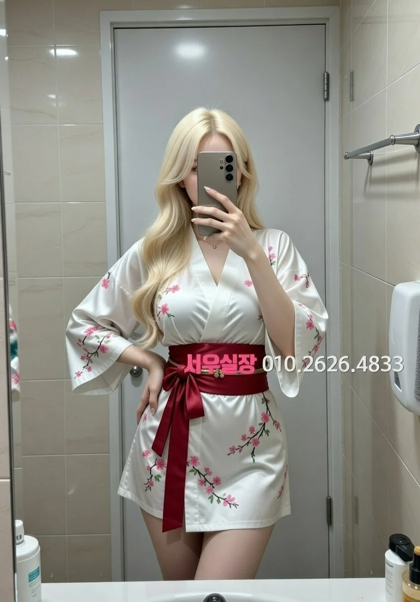 서현 호빠 프리미엄 라인업 25번 프로필