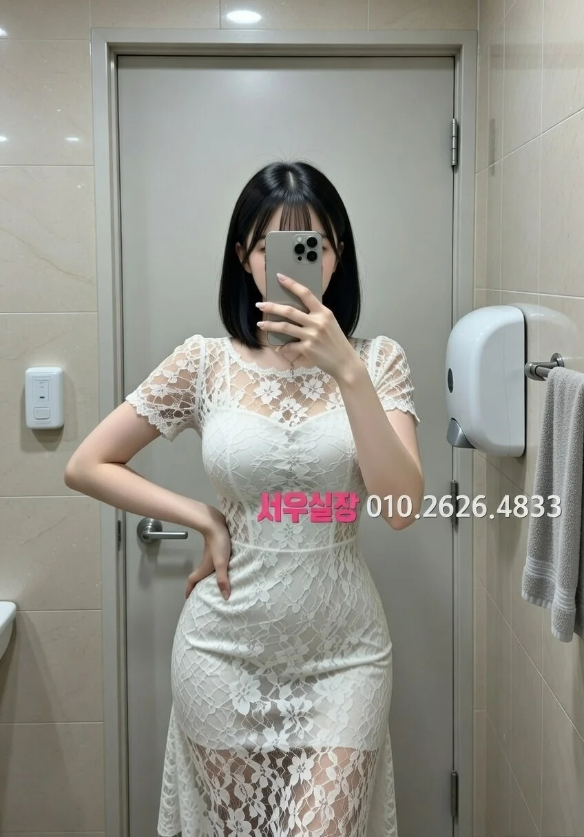 서현 쩜오 프리미엄 라인업 6번 프로필