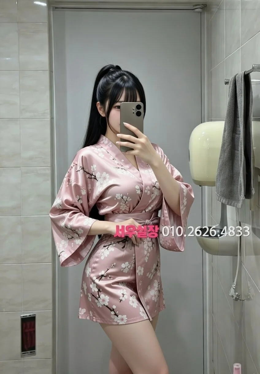 서현 노래방 프리미엄 라인업 6번 프로필