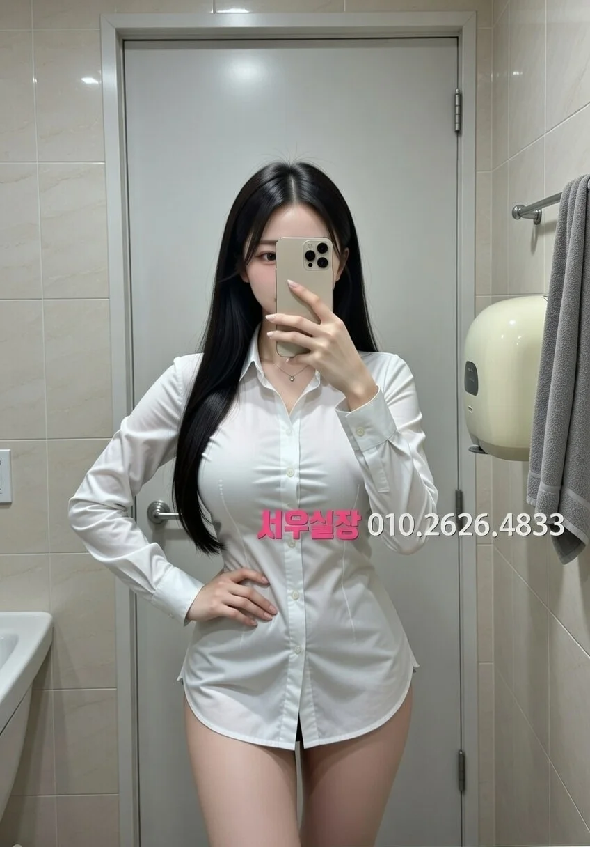 서현 기모노룸 프리미엄 라인업 18번 프로필