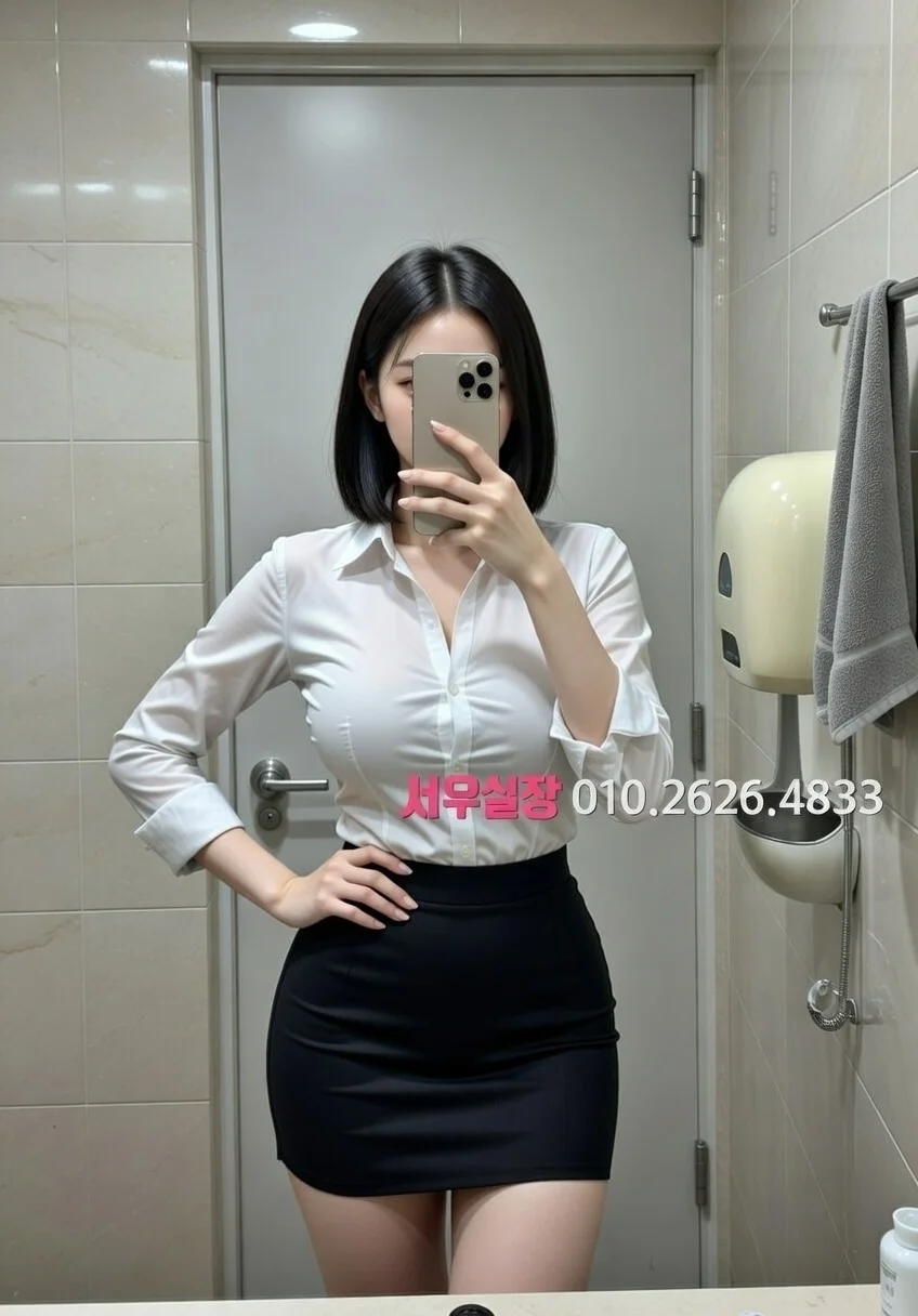 서현 정빠 프리미엄 라인업 28번 프로필
