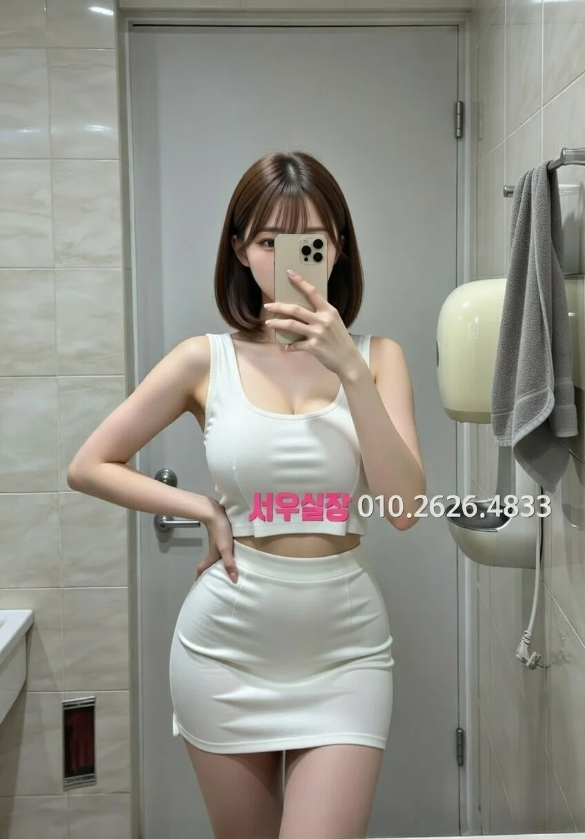 서현 노래빠 프리미엄 라인업 22번 프로필