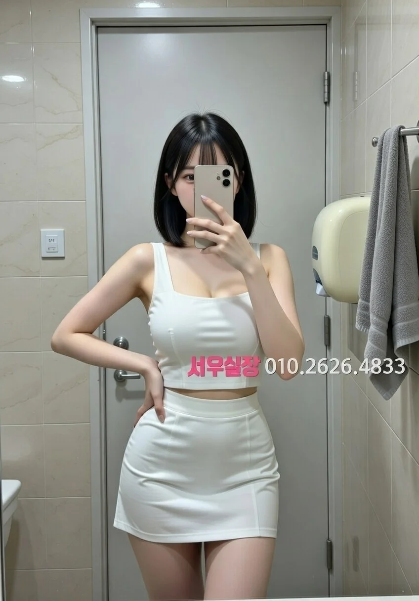 서현 다국적 프리미엄 라인업 5번 프로필