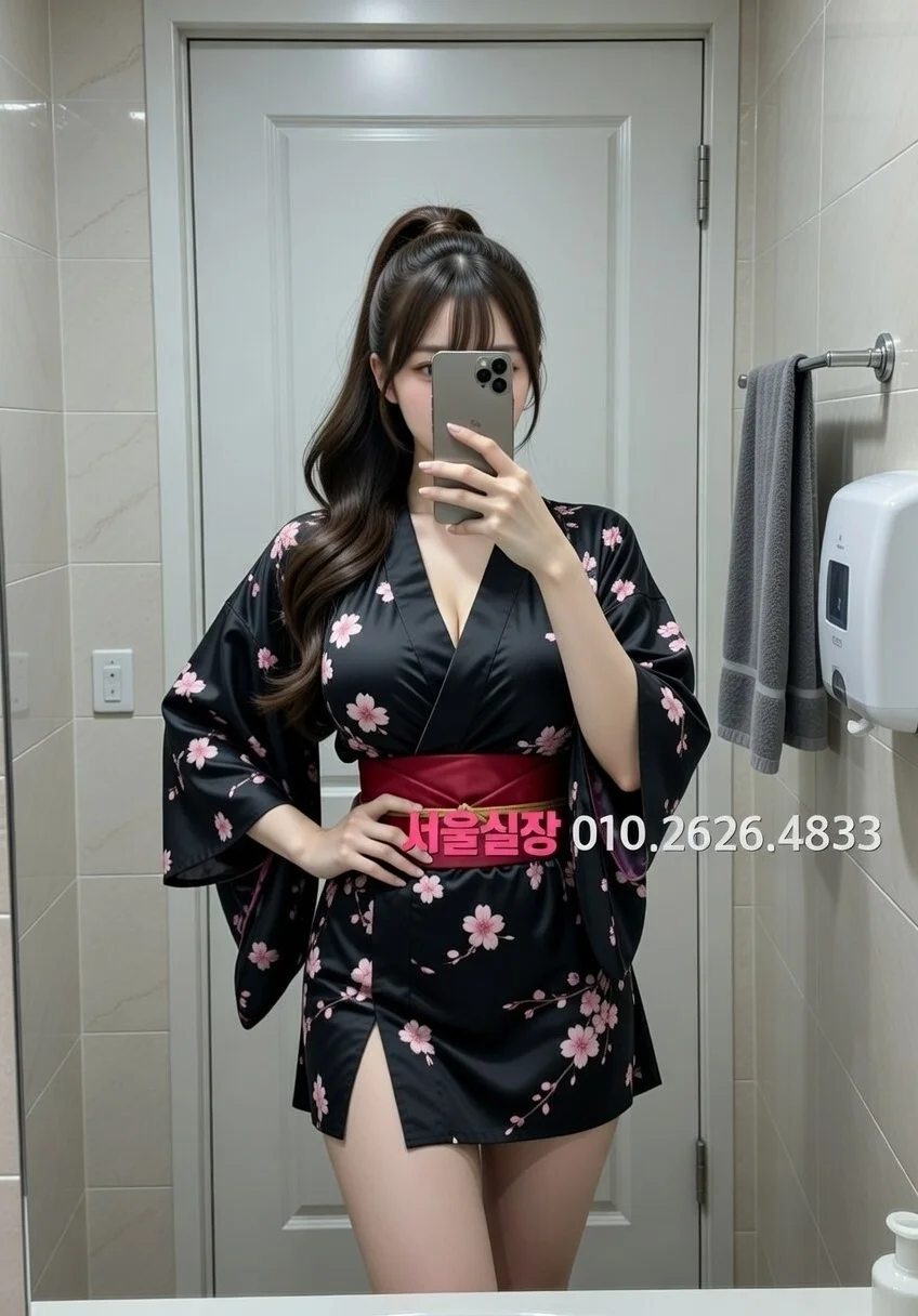 서현 정빠 프리미엄 라인업 4번 프로필